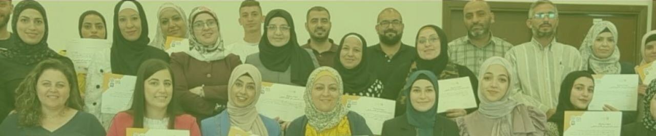 7amleh