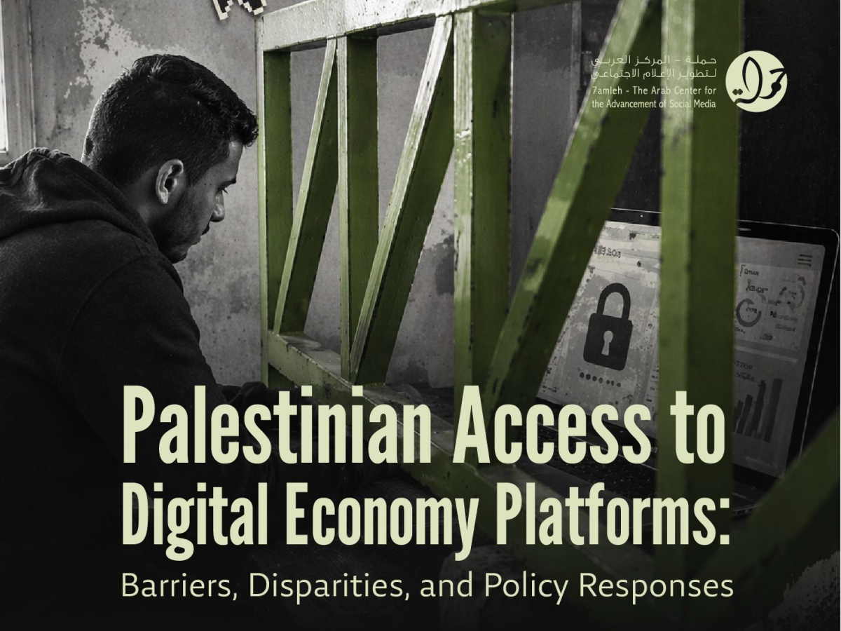 report digital economy platforms