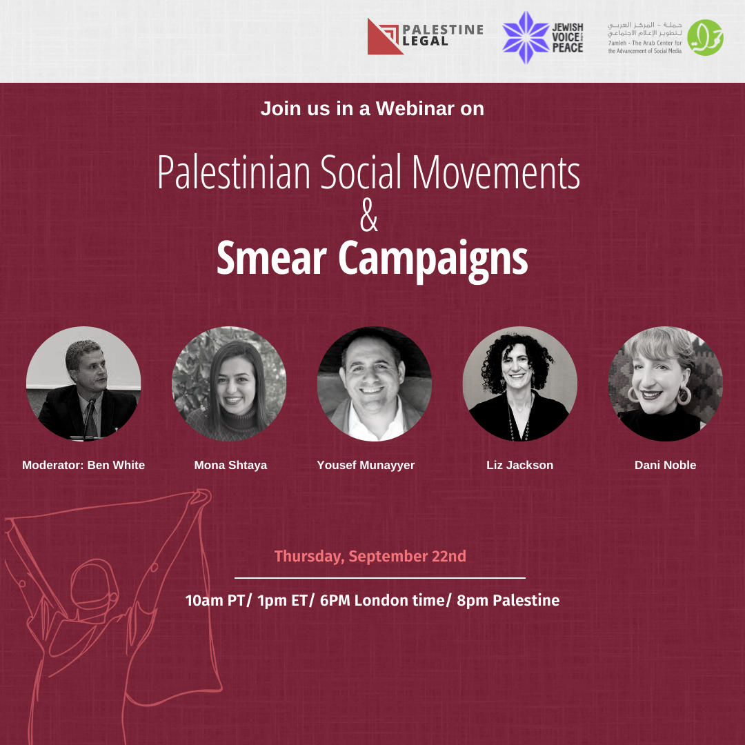 Palestinian Social Movements Smear Campaigns