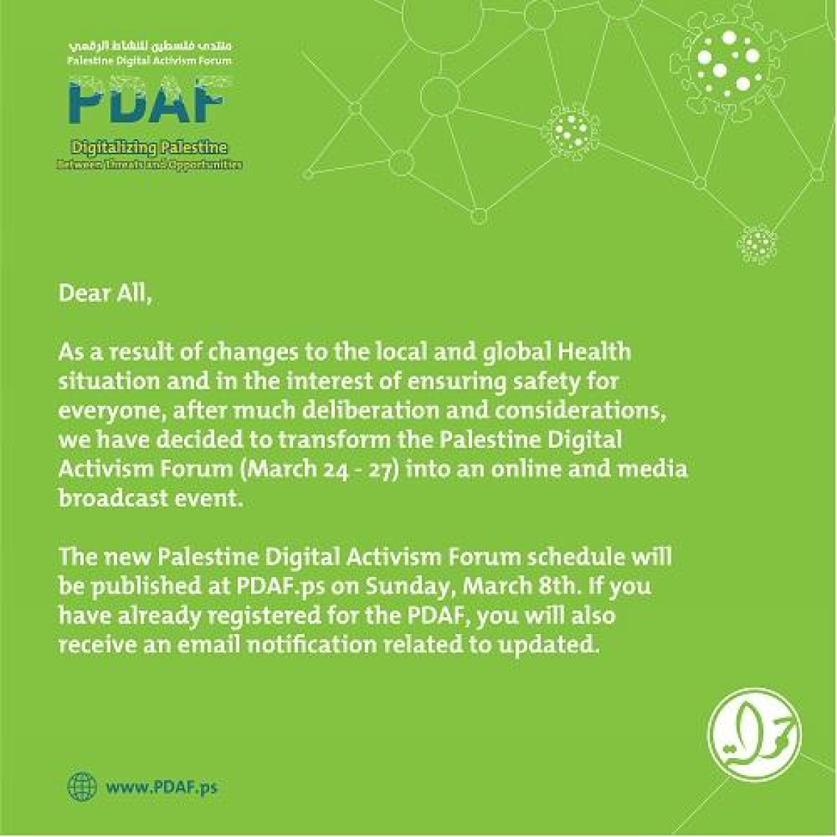 Announcement - Changes to the Palestine Digital Activism Forum 2020