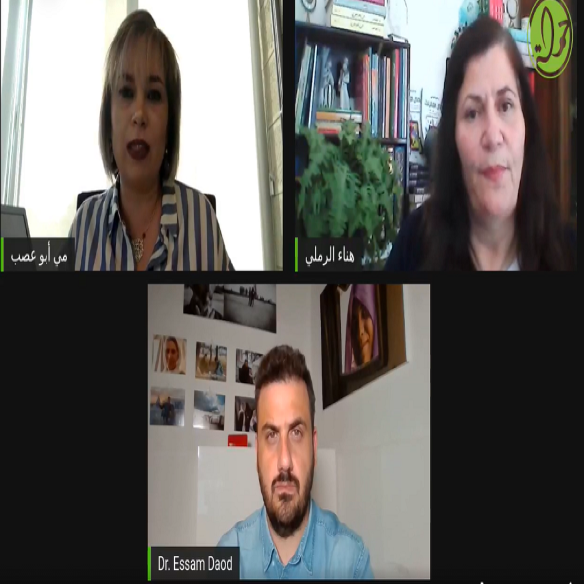 حملة يختتم اليوم الدراسي حول السلامة الرقمية للأطفال والشباب في القدس