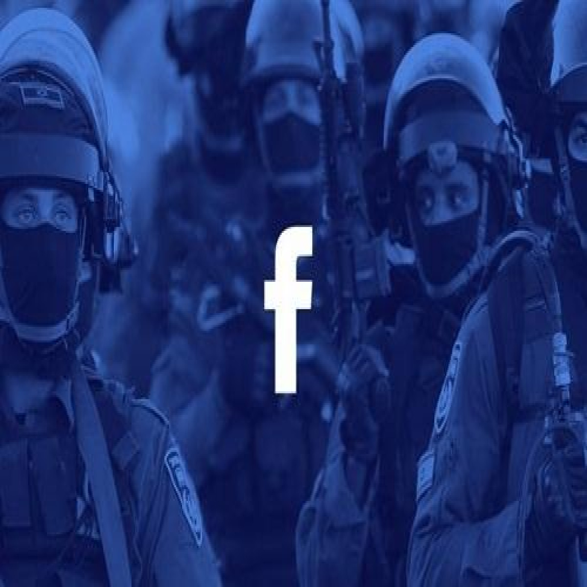 مراقبة الفلسطينيين والنضال من أجل الحقوق الرقمية
