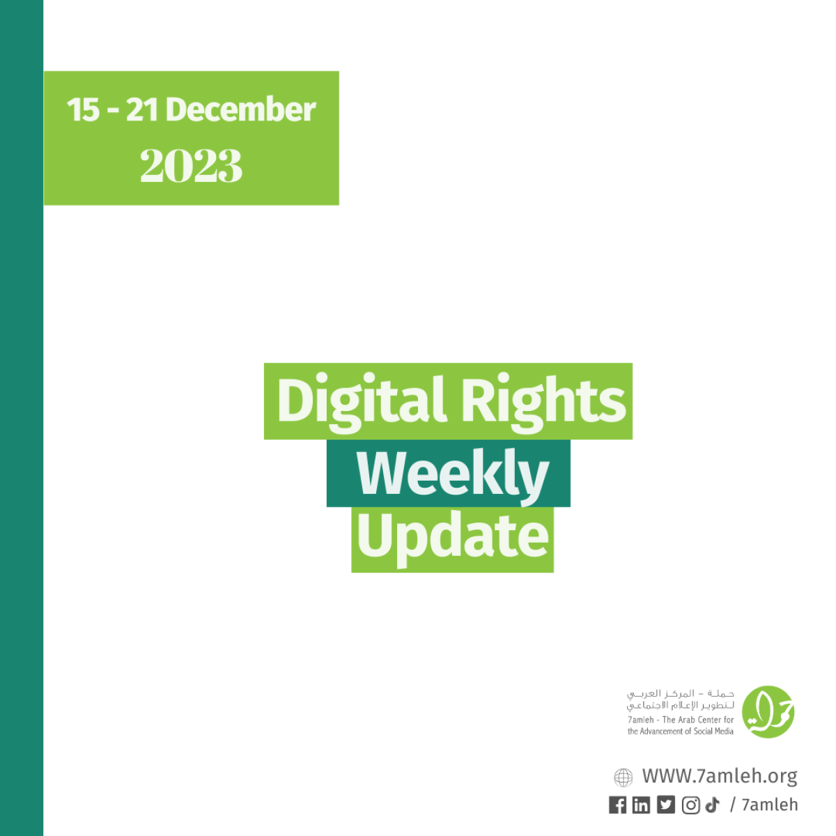 Digital Rights Weekly Update 15 - 21 December