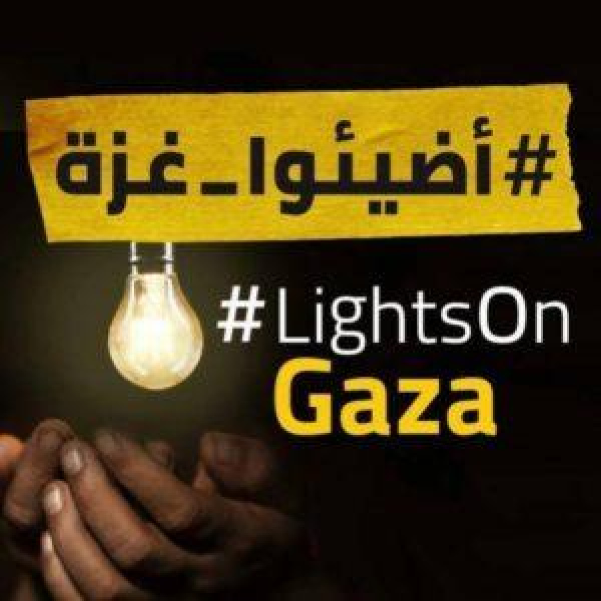#LightsOnGaza