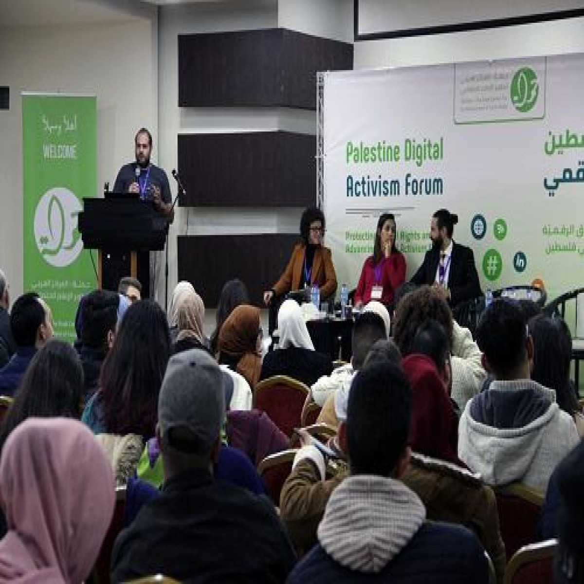 Hundreds attend major international digital activism forum in Palestine