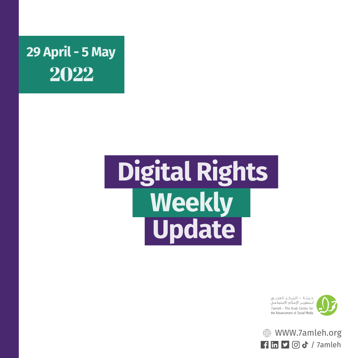 29 April - 5 May 2022
