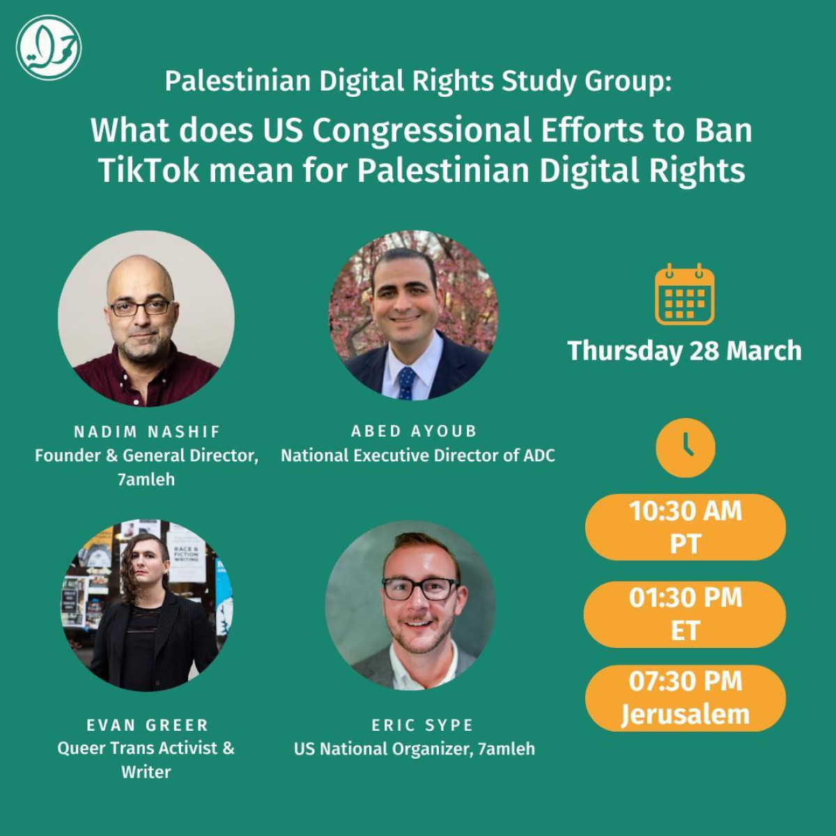 What does US Congressional Efforts to Ban TikTok mean for Palestinian Digital Rights