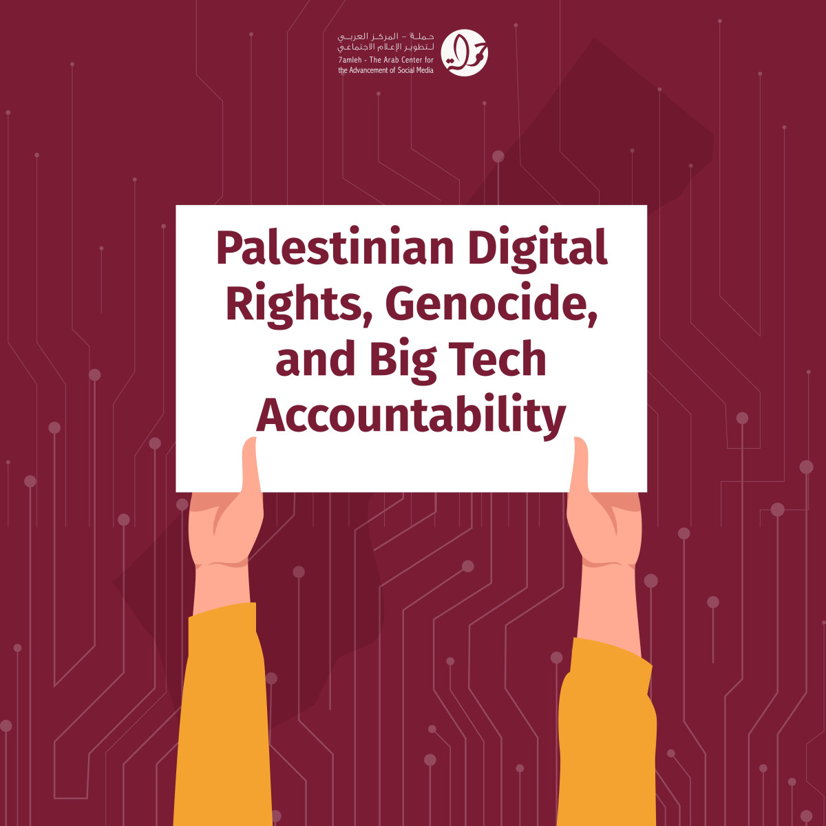 7amleh Releases Report on Palestinian Digital Rights in the Context of Genocide and Big Tech Accountability One Year After the War on Gaza