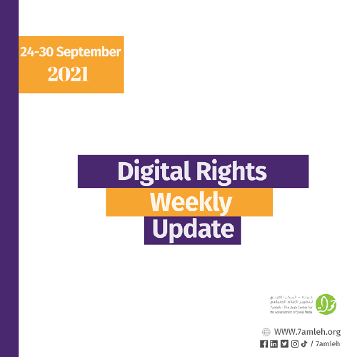 24 - 30 September 2021