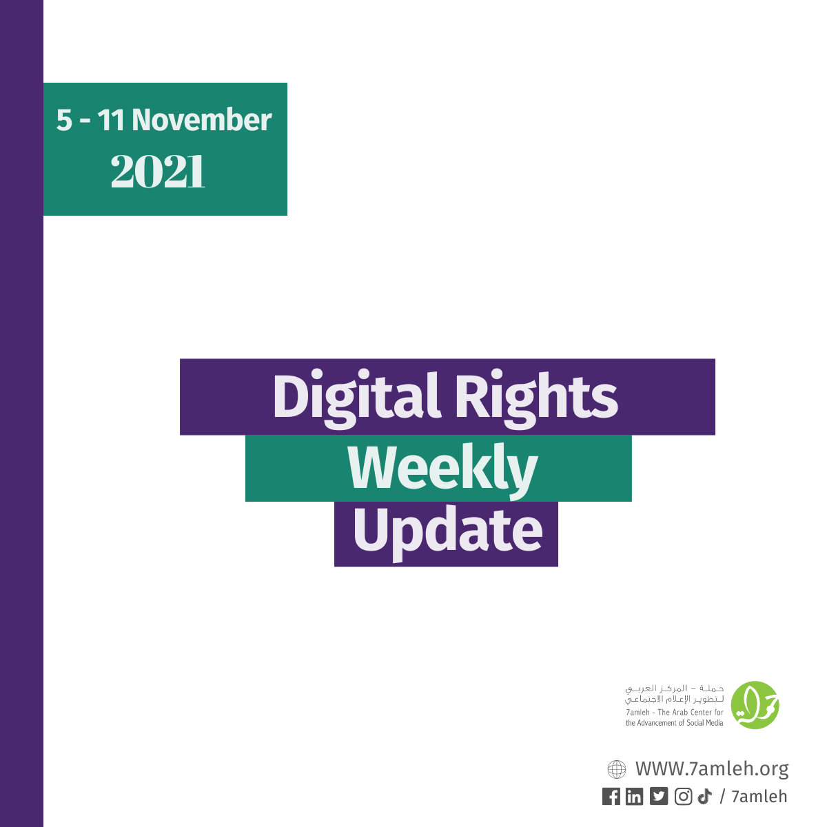 5-11 November 2021