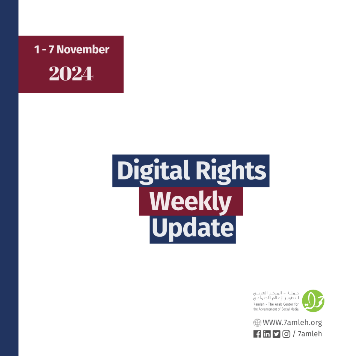 Digital Rights Weekly Update: 1 - 7 November