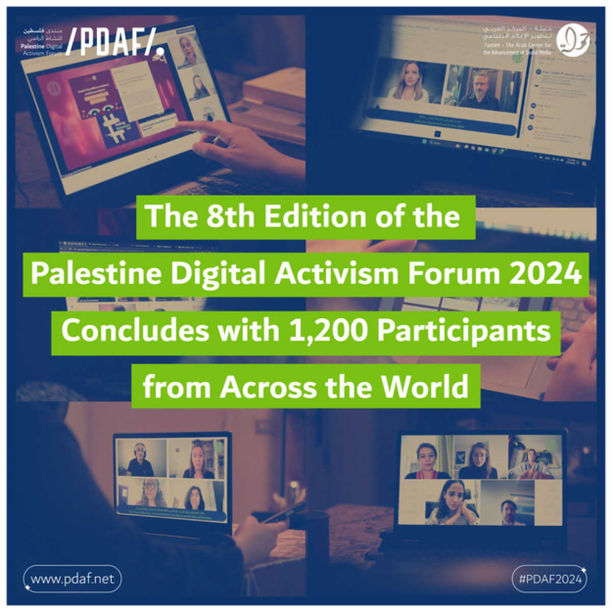 The 8th Edition of the Palestine Digital Activism Forum 2024 Concludes with 1,200 Participants from Across the World