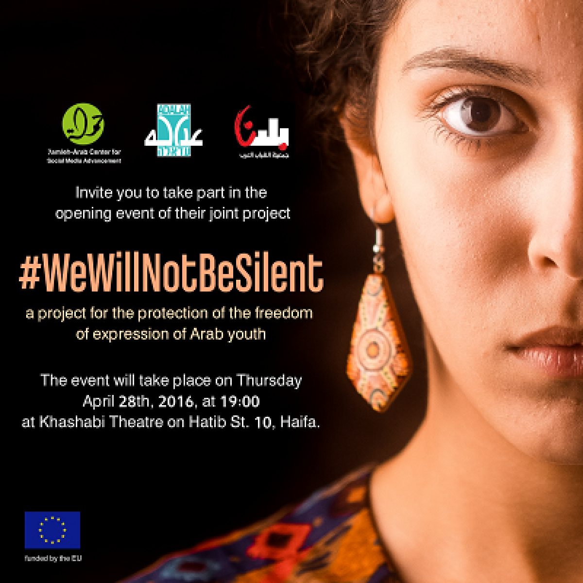 #WeWillNotBeSilent Project Launch Event