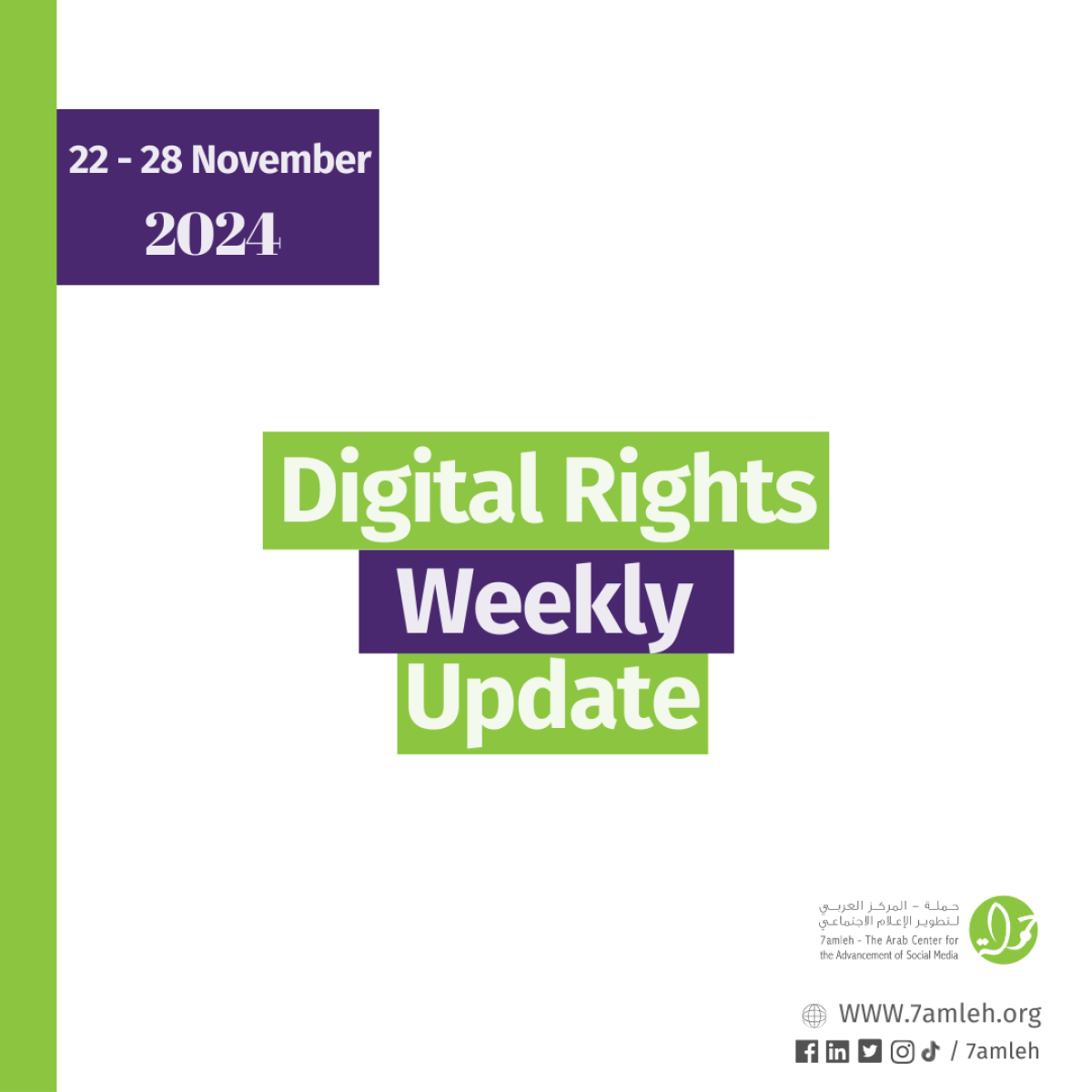 Digital Rights Weekly Update: 22- 28 November