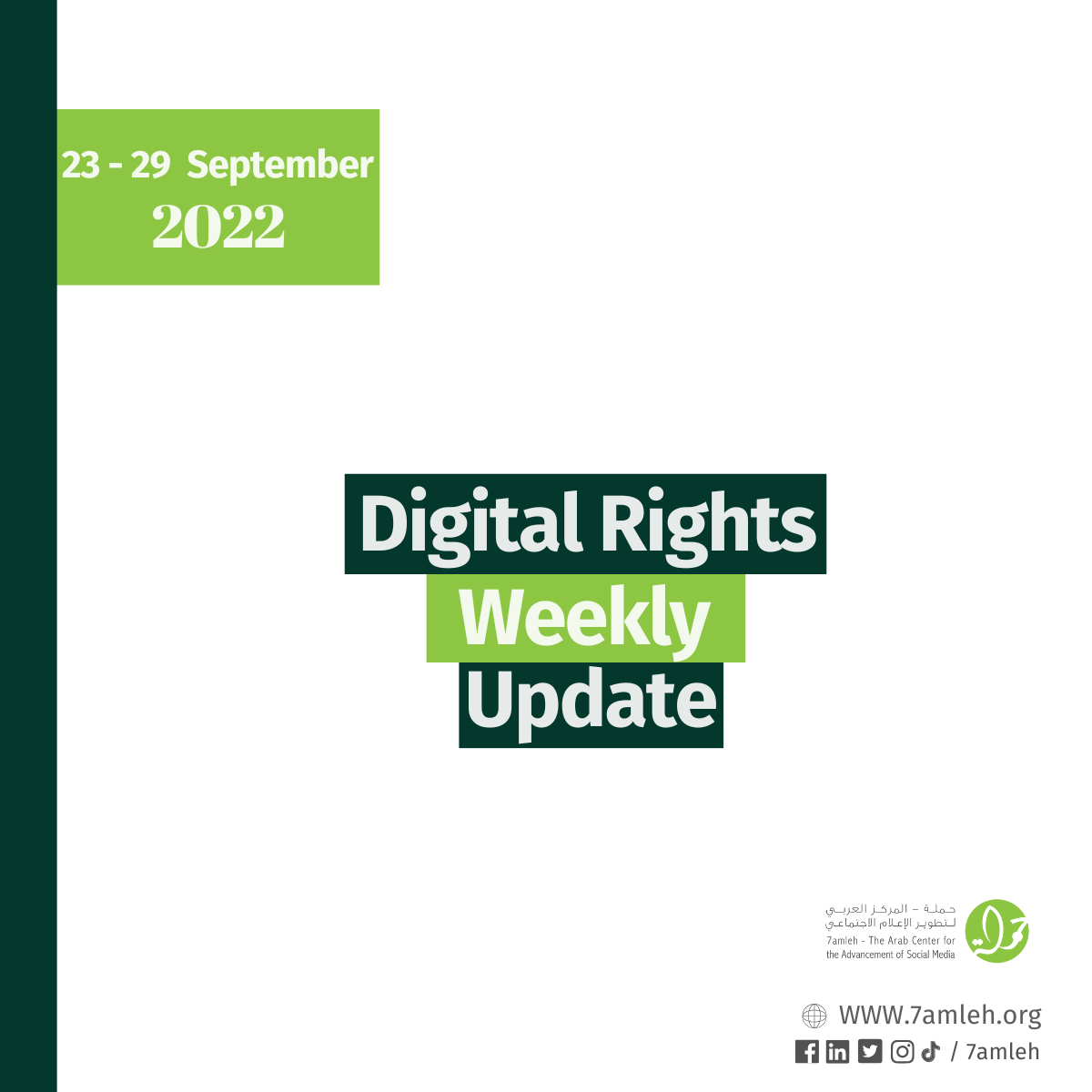 23 -29 September: Digital Rights Weekly Update
