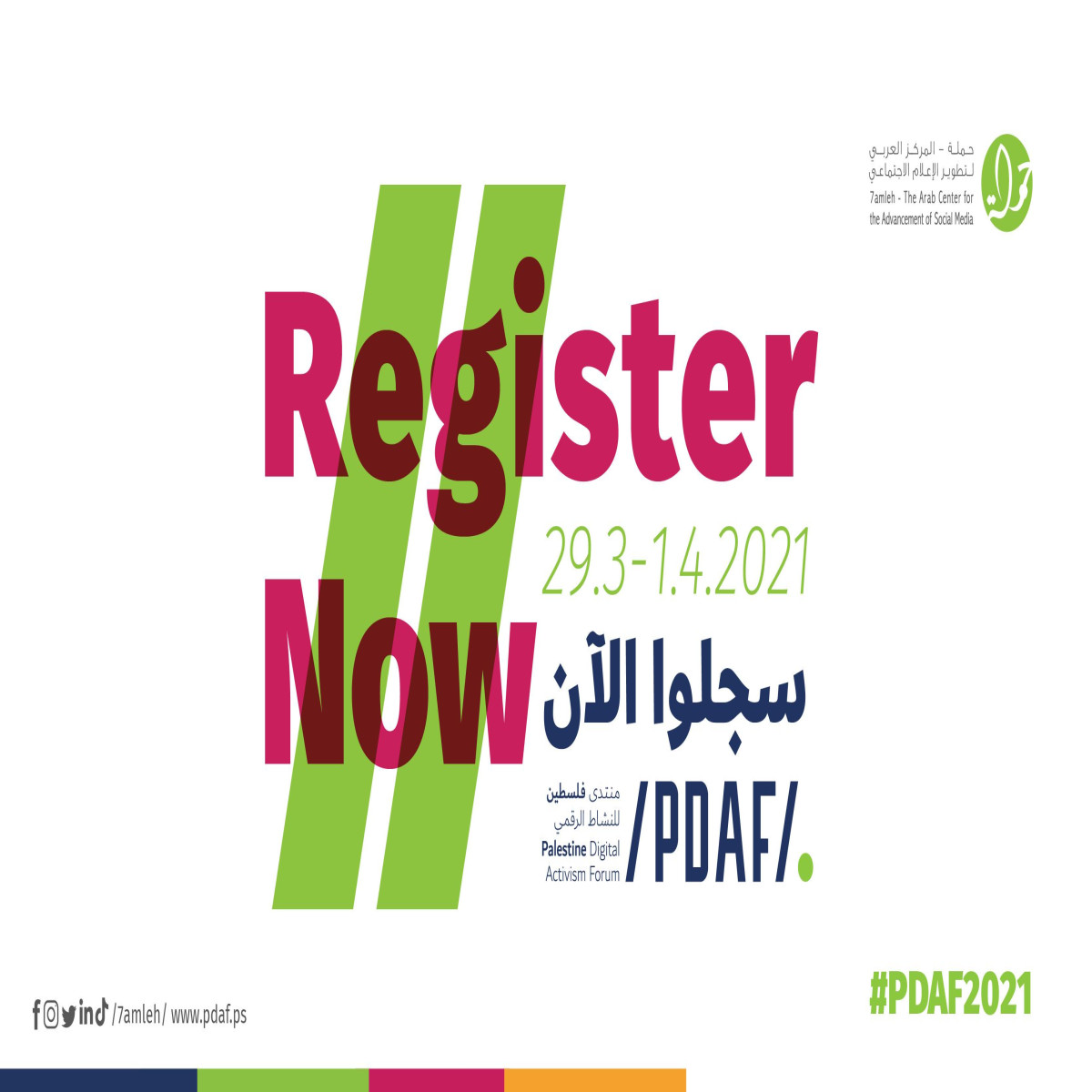 7amleh Publishes the Agenda and Announces the Opening of Registration for the Palestine Digital Activism Forum 2021