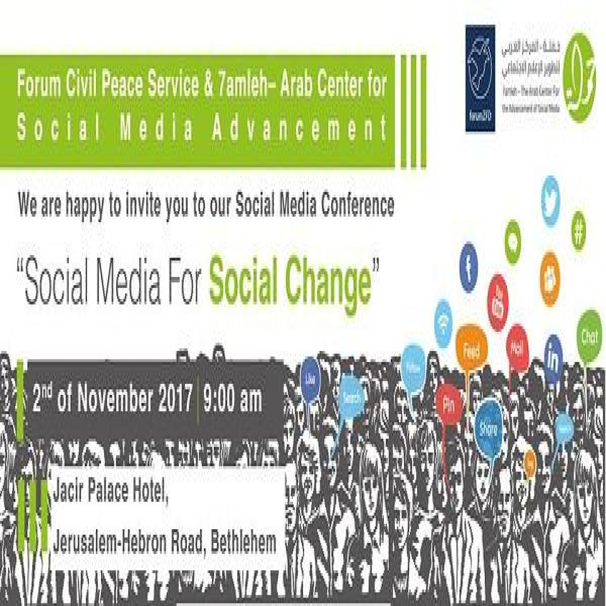 Social Media Conference “Social Media for Social Change” 2nd November in Bethlehem