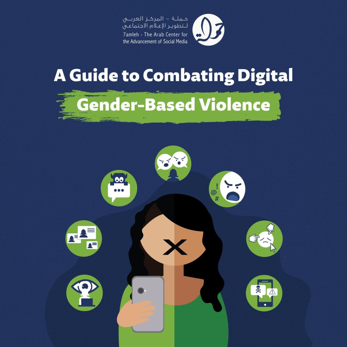 A Guide to Combating Digital Gender-Based Violence