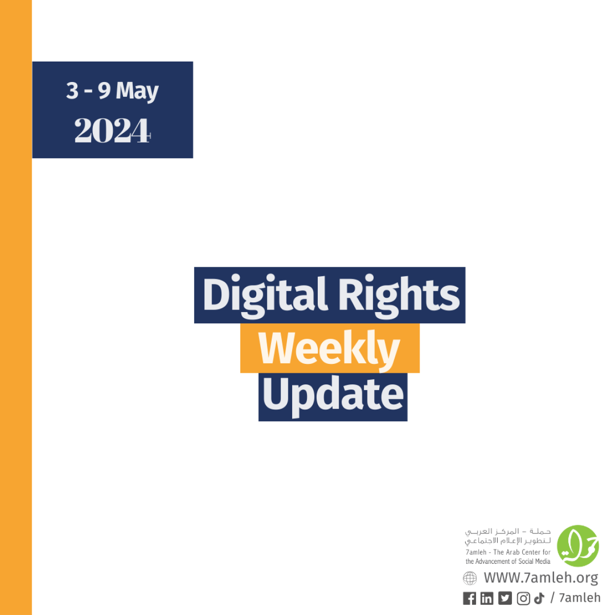 Digital Rights Weekly Update 3 - 9 May