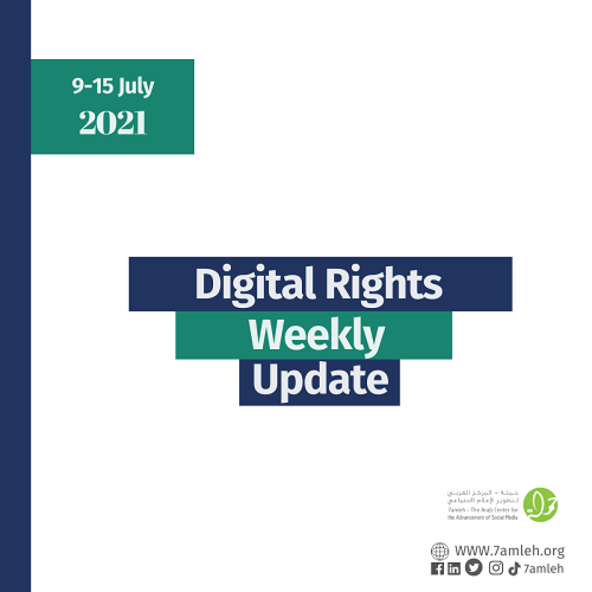 9-15 July, 2021