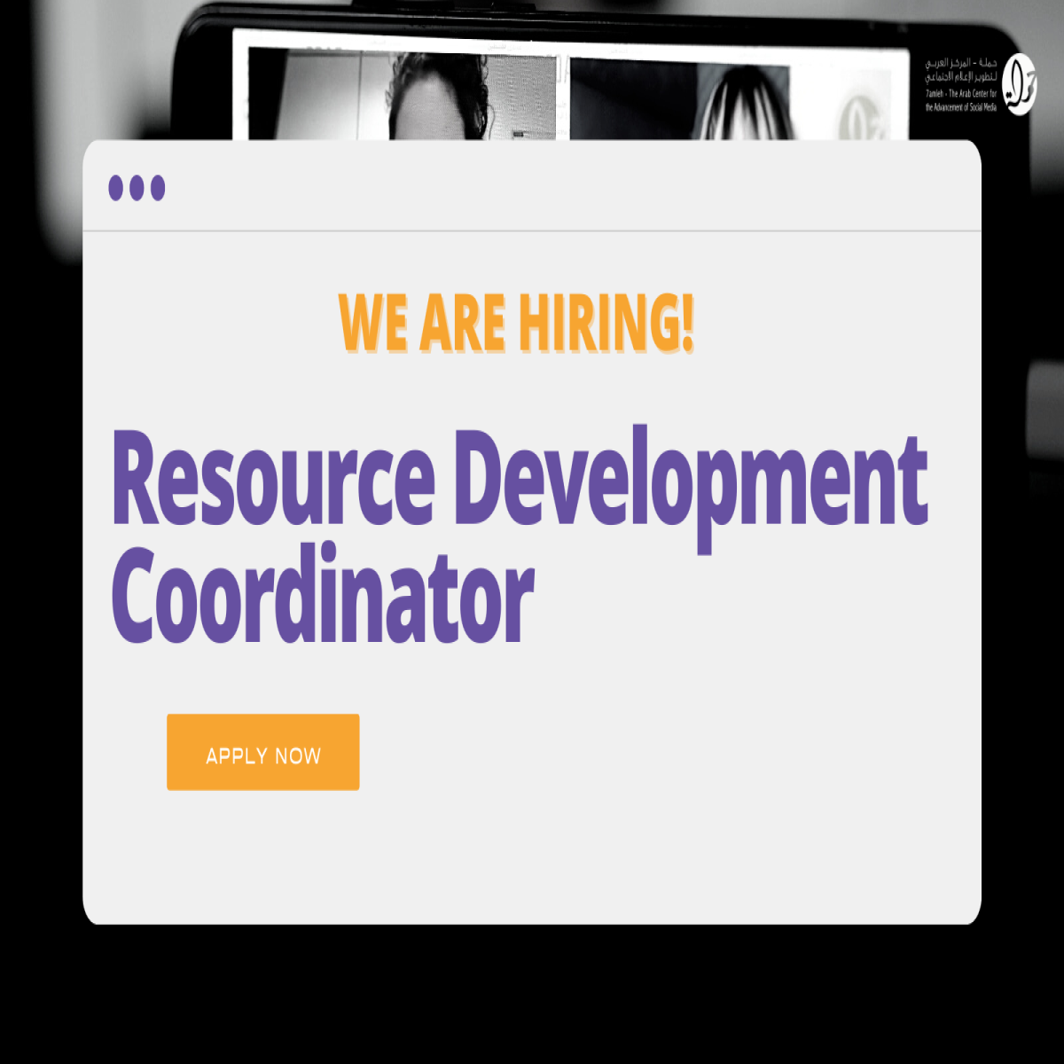 Job opportunity: Resource Development Coordinator