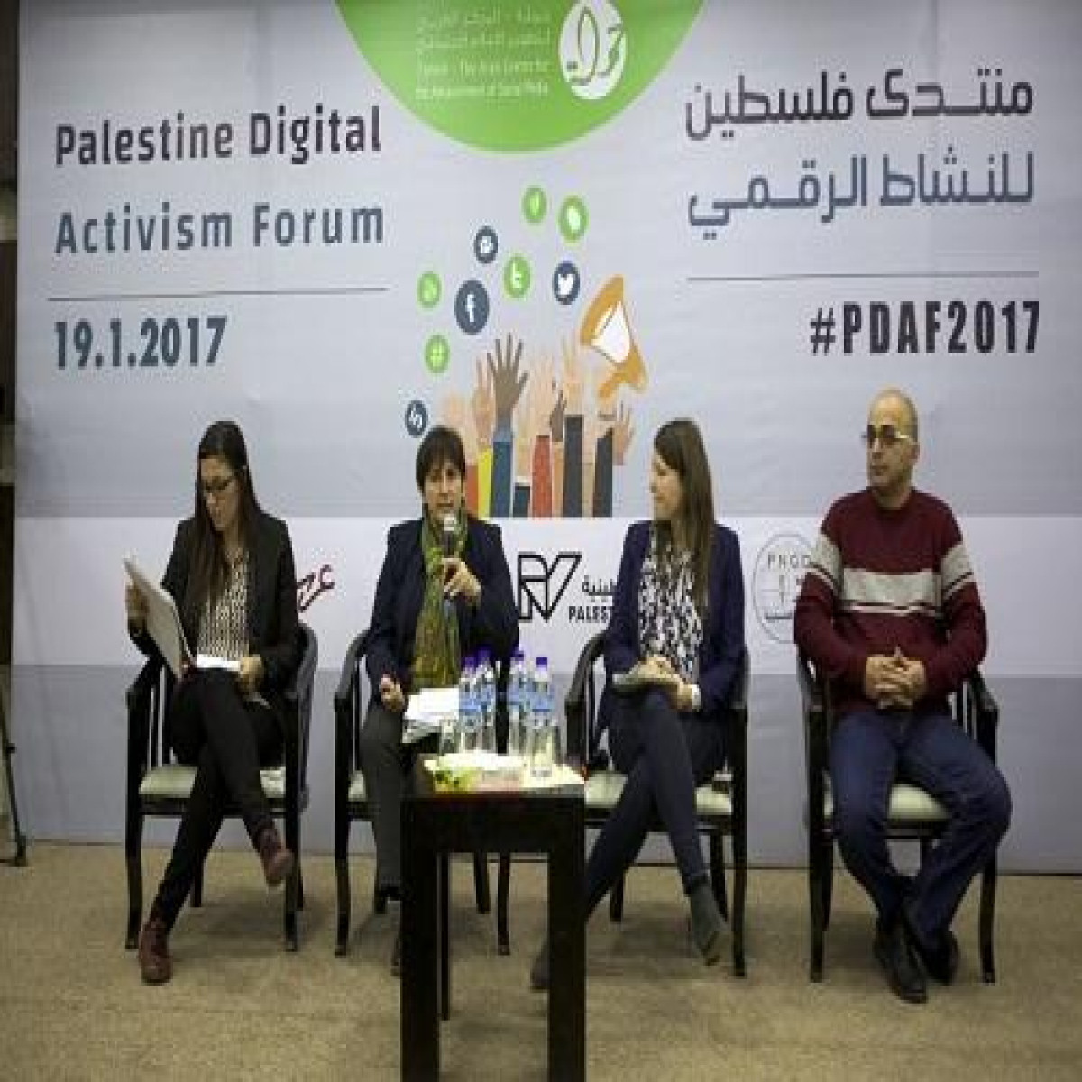 "حملة" يعقد منتدى فلسطين للنشاط الرقمي لأول مرة في فلسطين