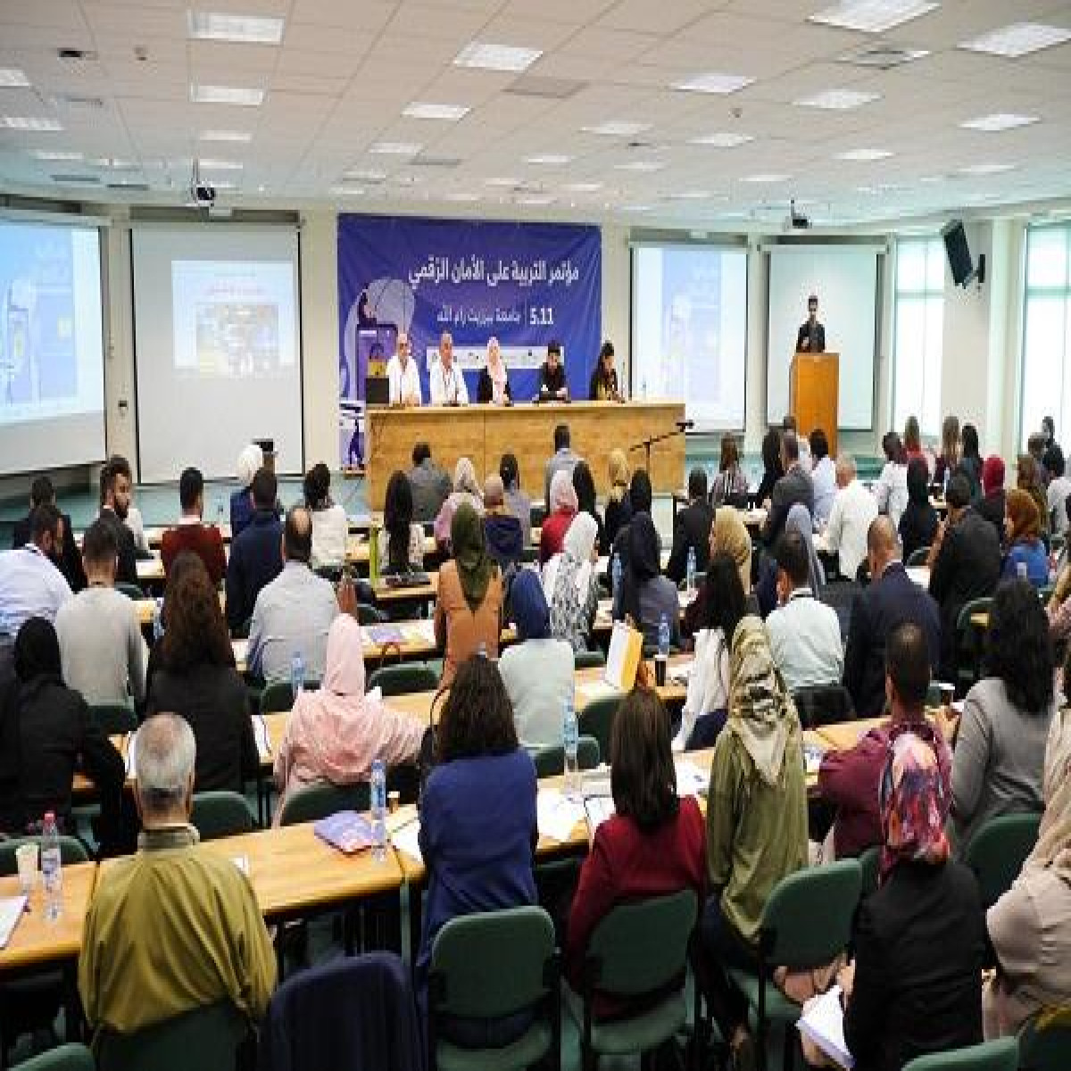 "حملة" و"تطوير الإعلام" ينظمان في جامعة بيرزيت مؤتمر التربية على الأمان الرقمي