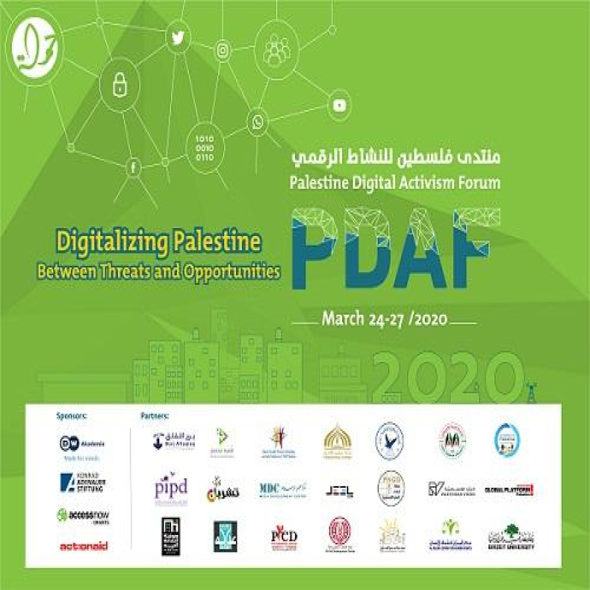 Registration for the Palestine Digital Activism Forum is Open