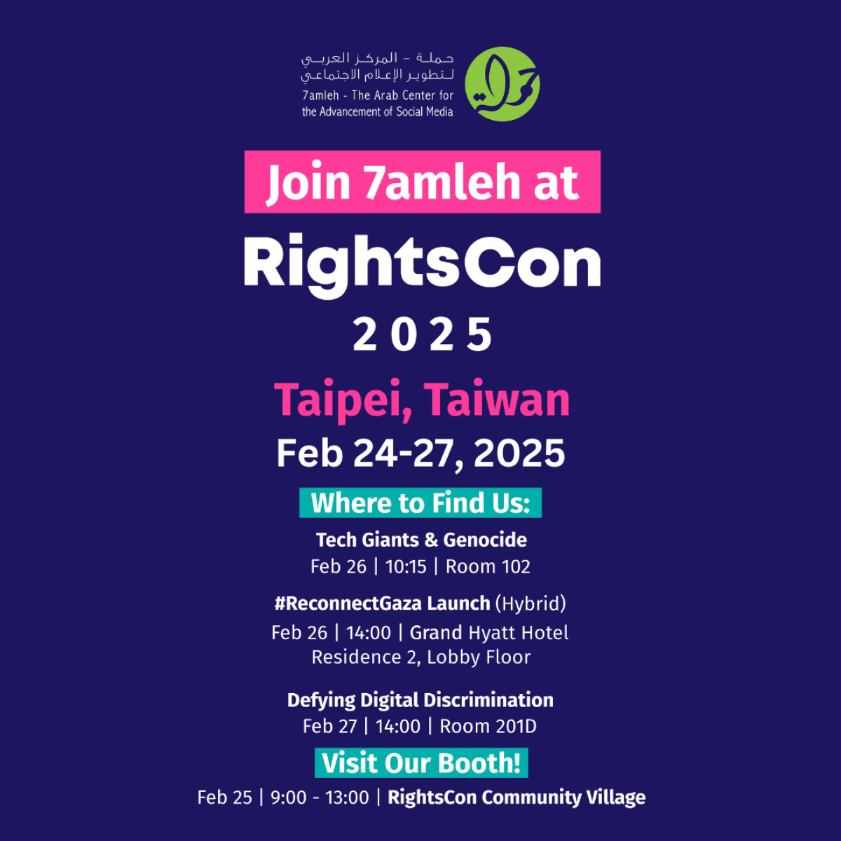 Join 7amleh at RightsCon 2025