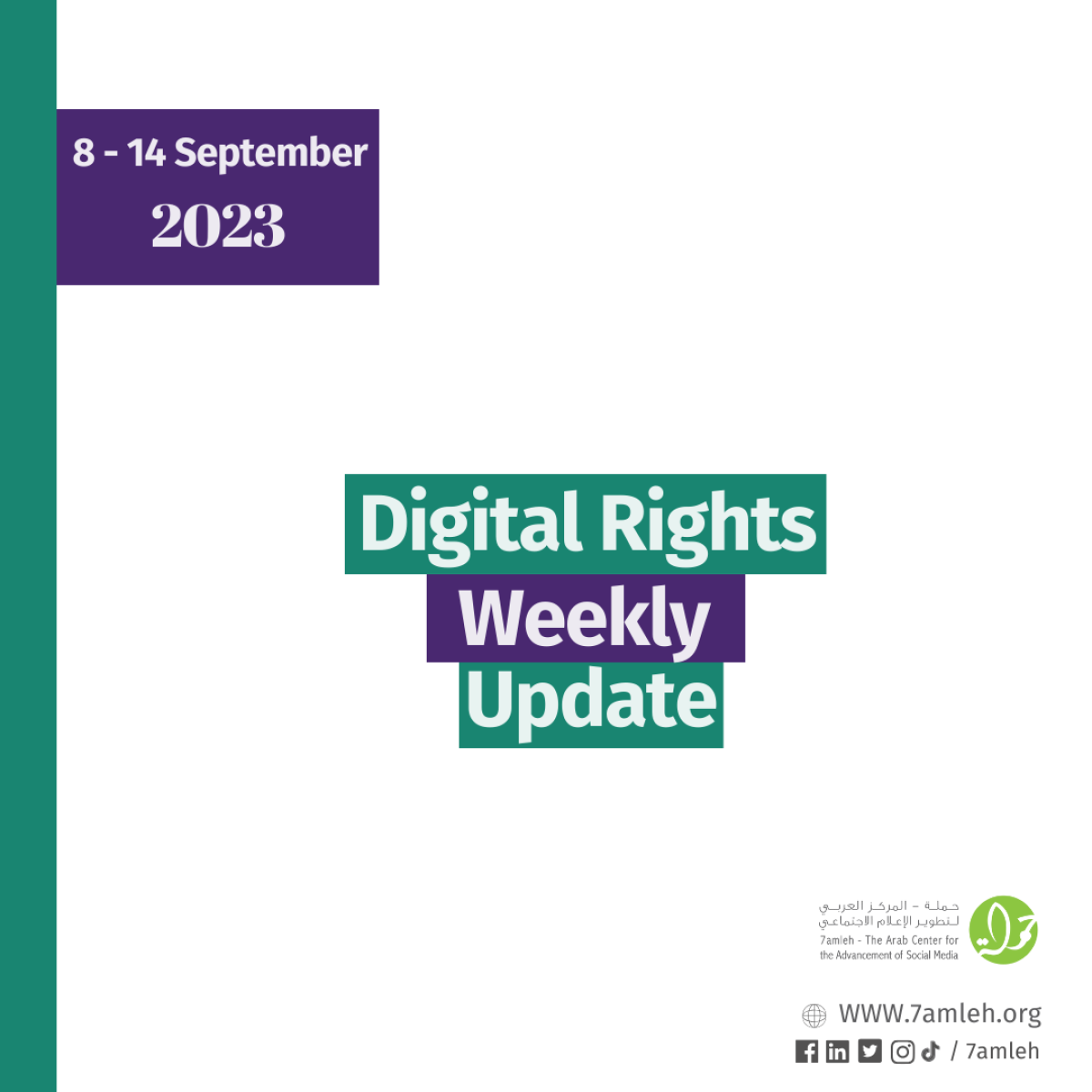 08 - 14 September: Digital Rights Weekly Update