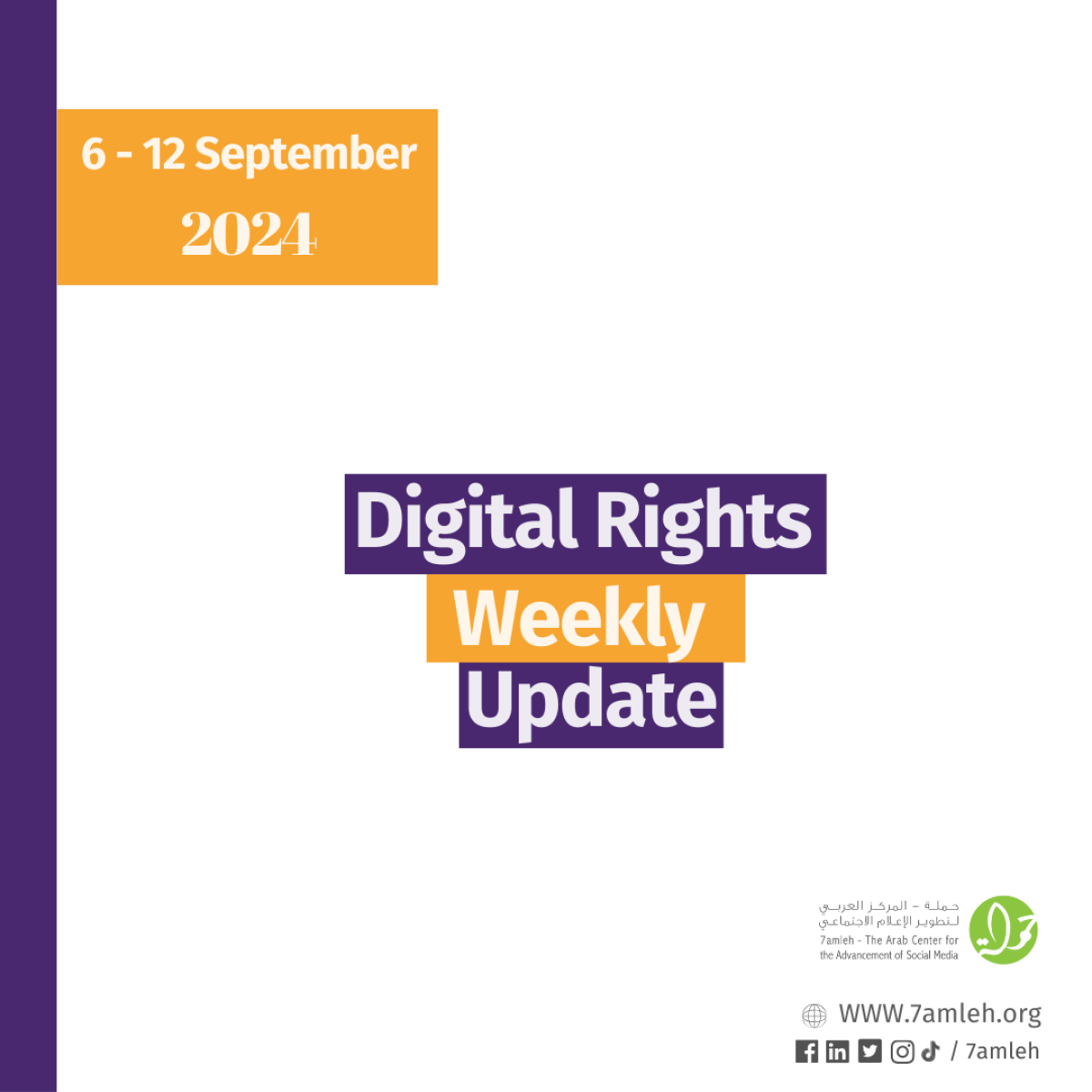 Digital Rights Weekly Update: 6 - 12 September
