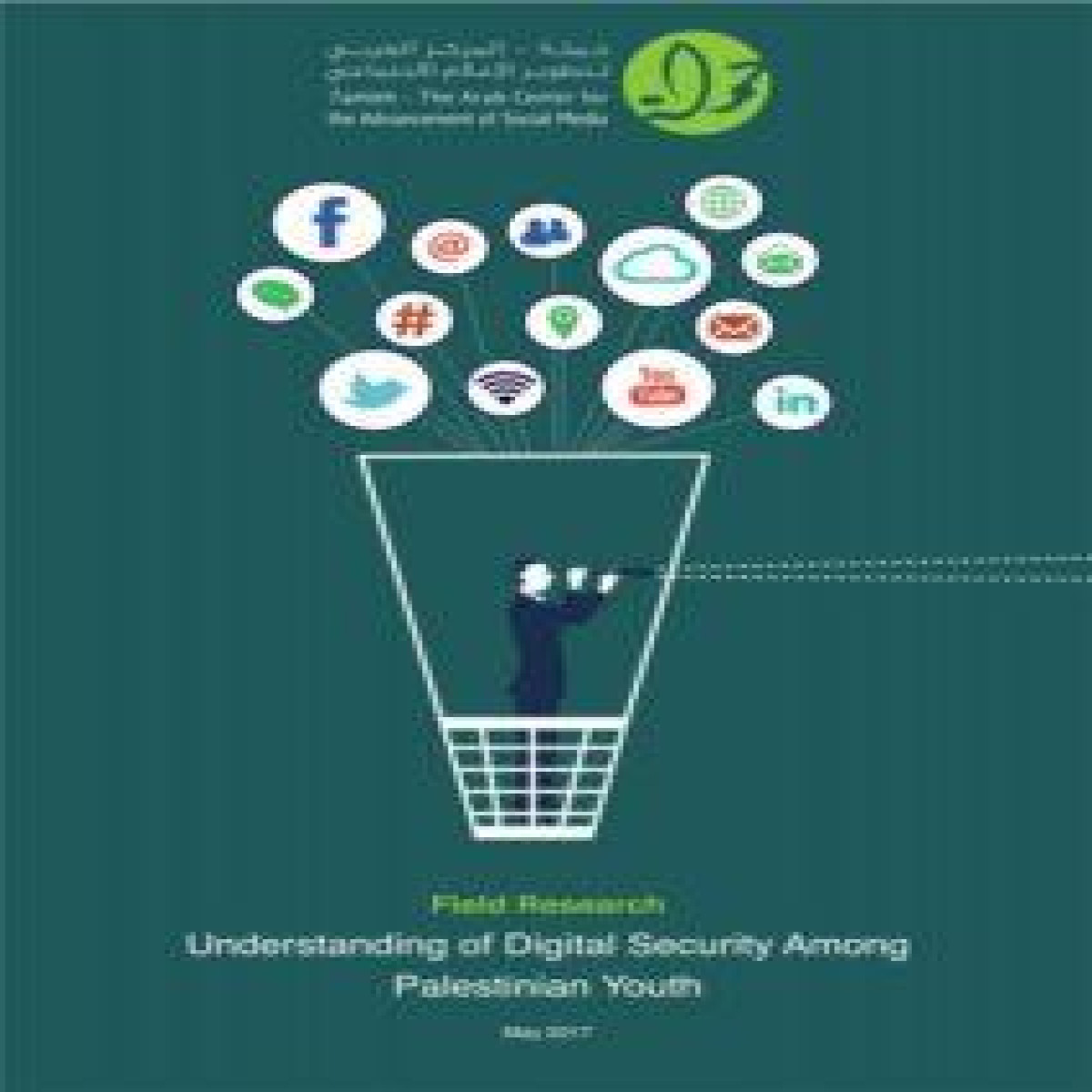 7amleh has launched its field research“Understanding of Digital Security Among Palestinian Youth”