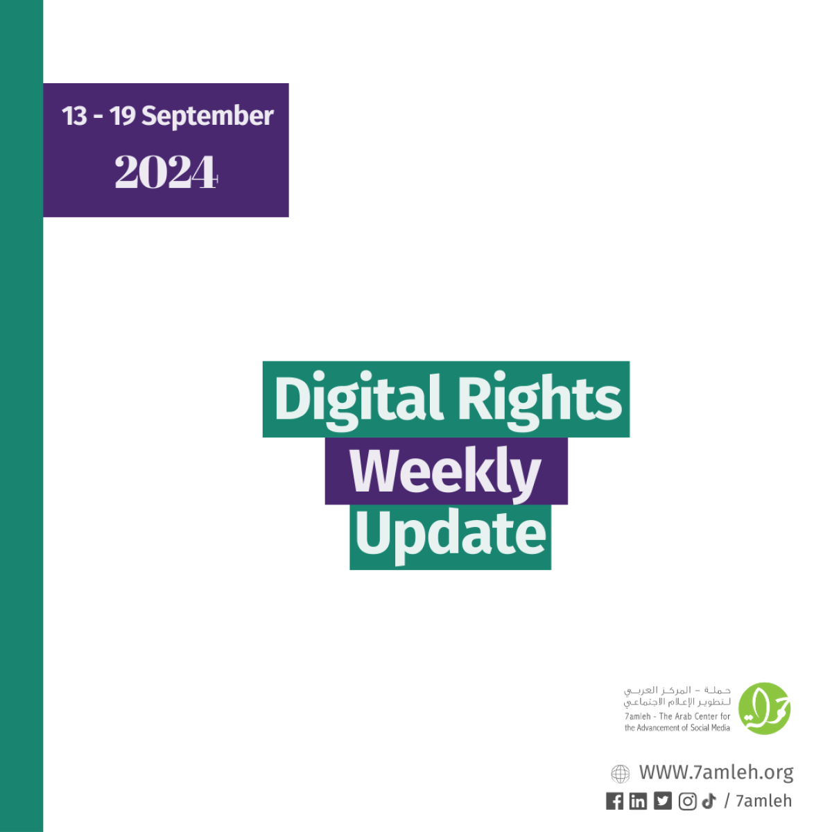Digital Rights Weekly Update: 13 - 19 September