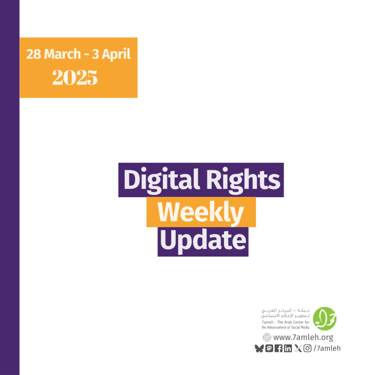 Digital Rights Weekly Update: 28 March - 3 April