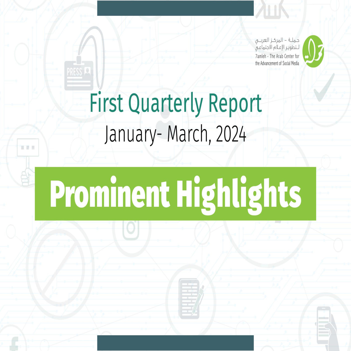 January-March 2024 Quarterly Report