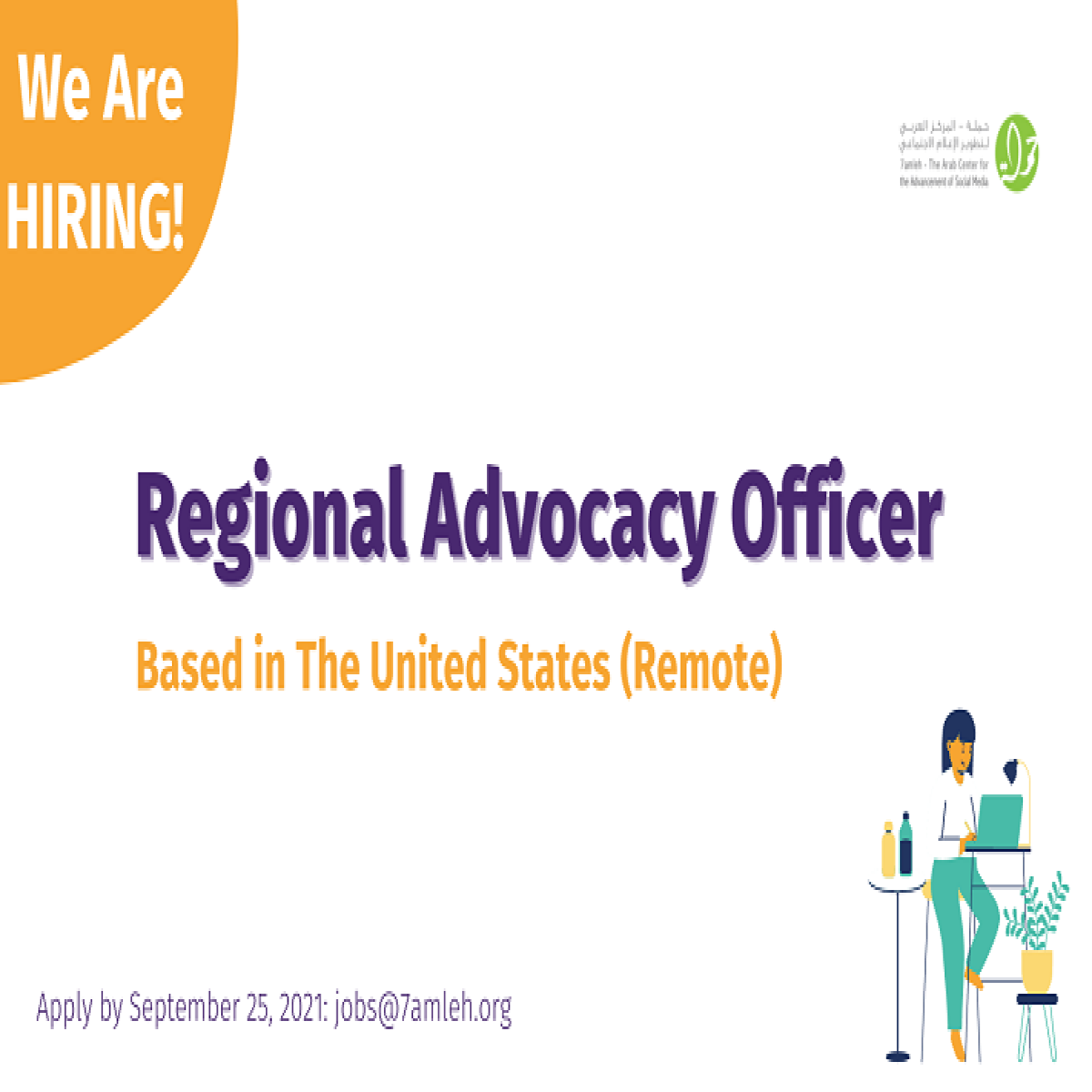 Job Opportunity:  Regional Advocacy Officer (United States)