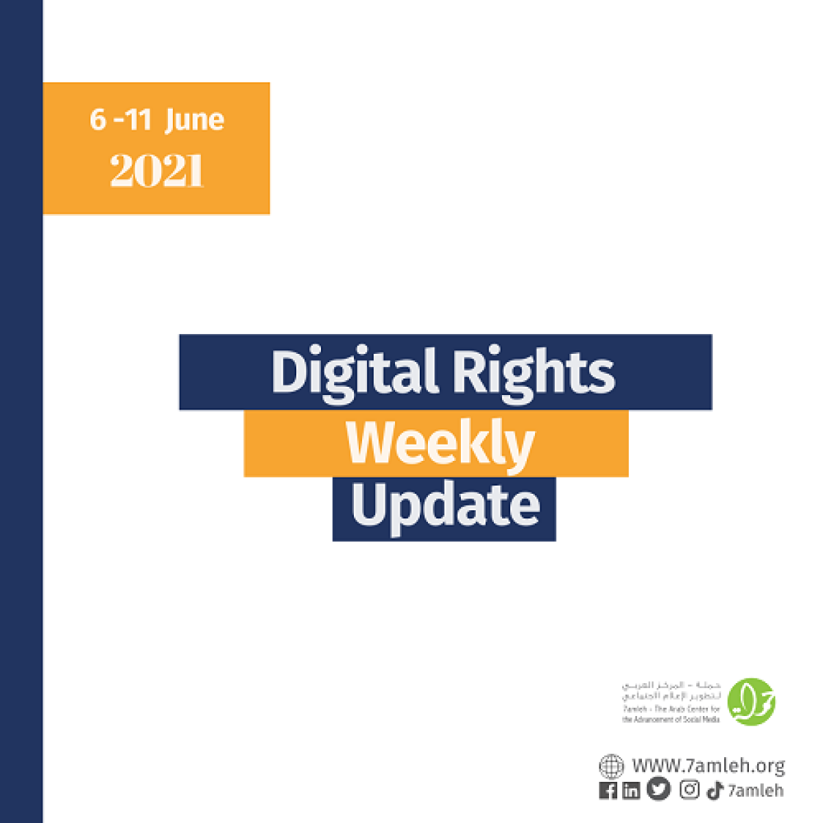 6 - 11 June, 2021