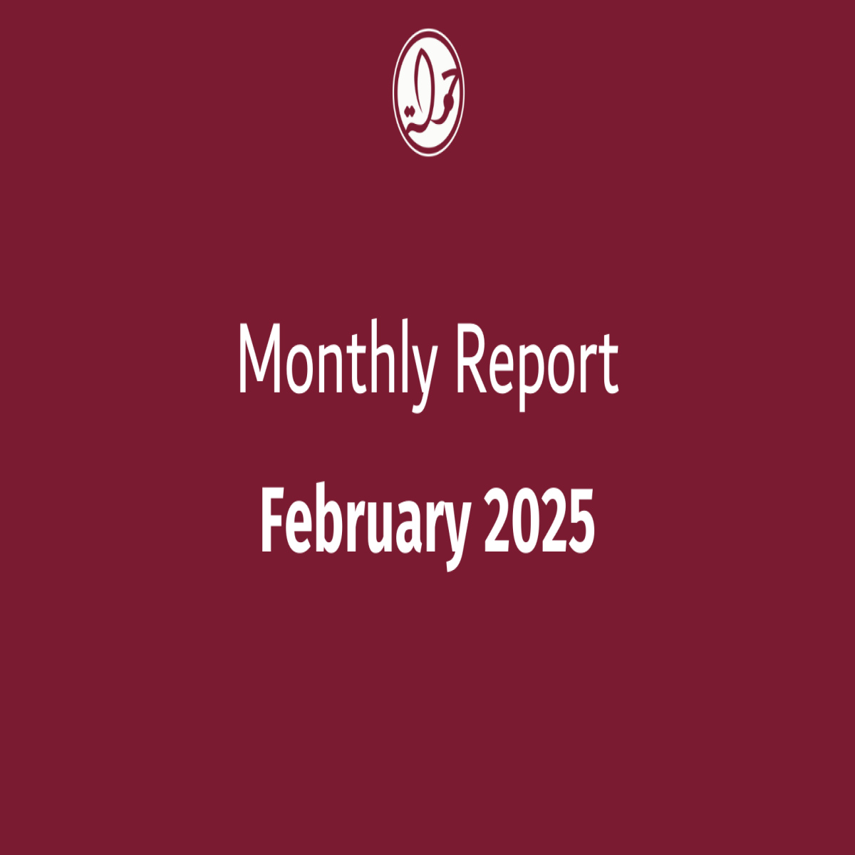 7amleh's Monthly Update on Palestinian Digital Rights: February