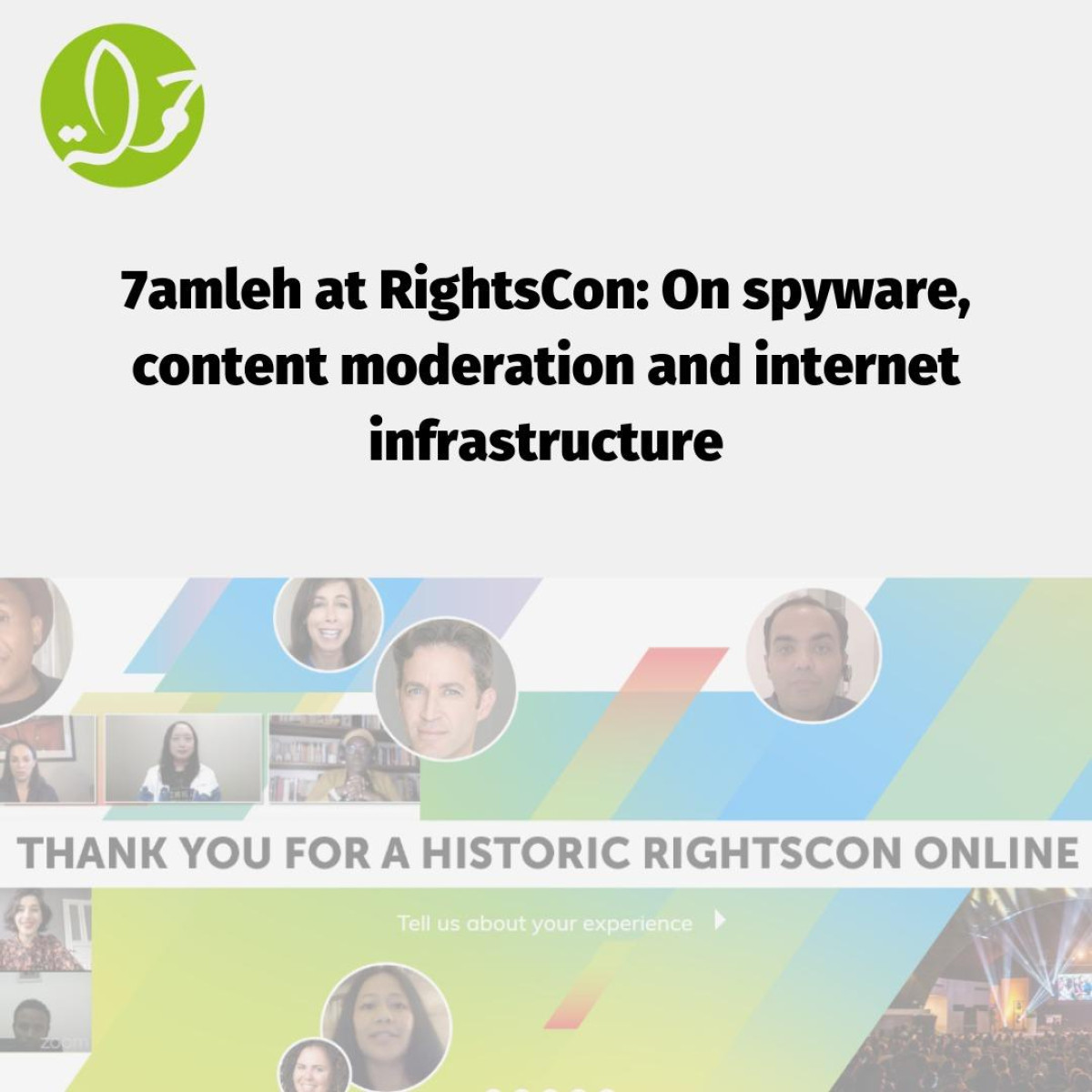 7amleh at RightsCon: On spyware, content moderation and internet infrastructure