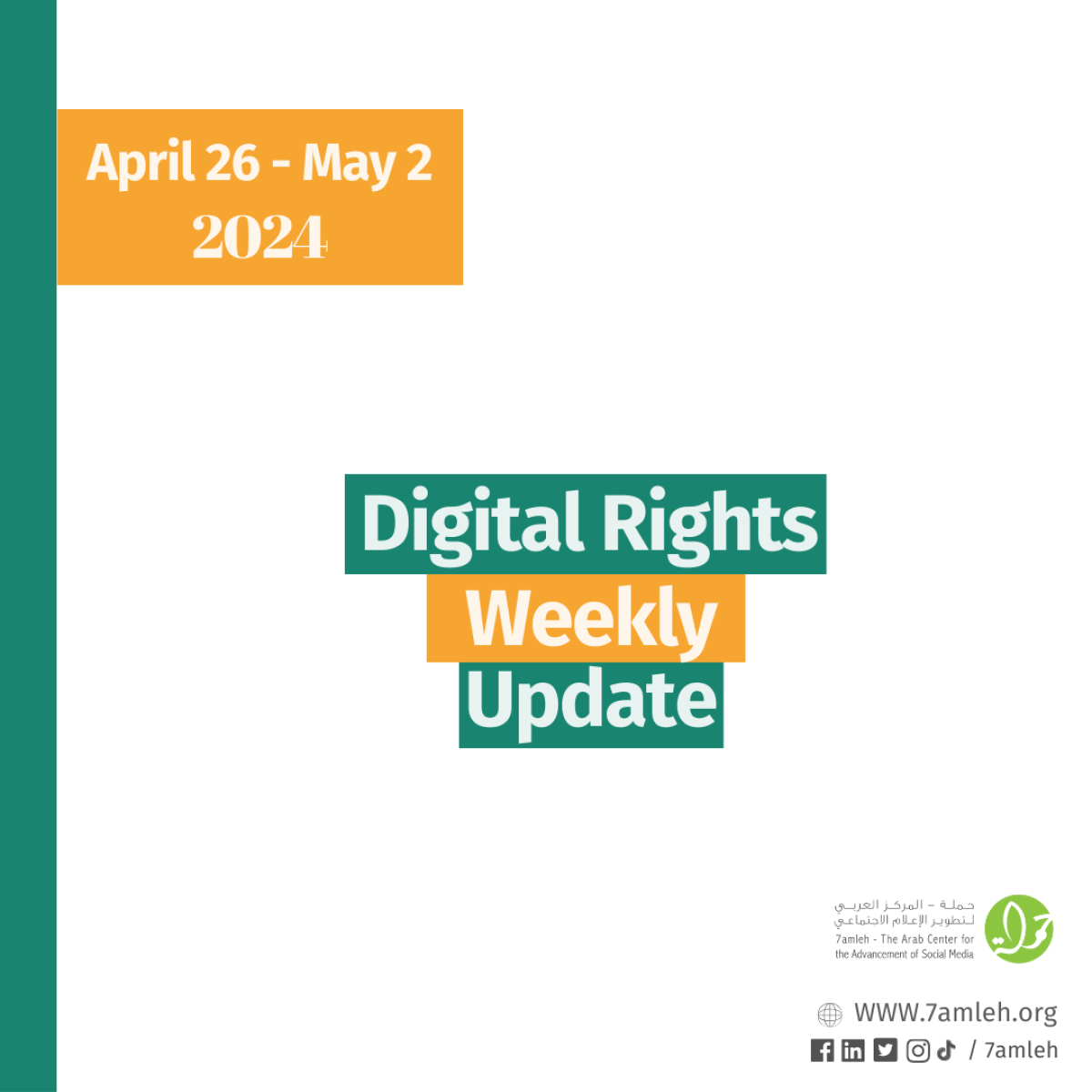 Digital Rights Weekly Update 26 April - 2 May