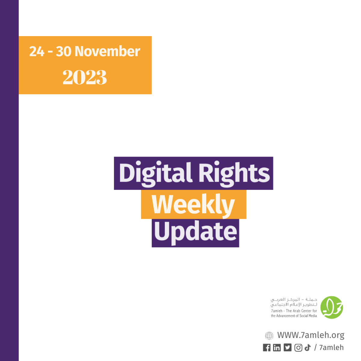 Digital Rights Weekly Update 24 - 30 November
