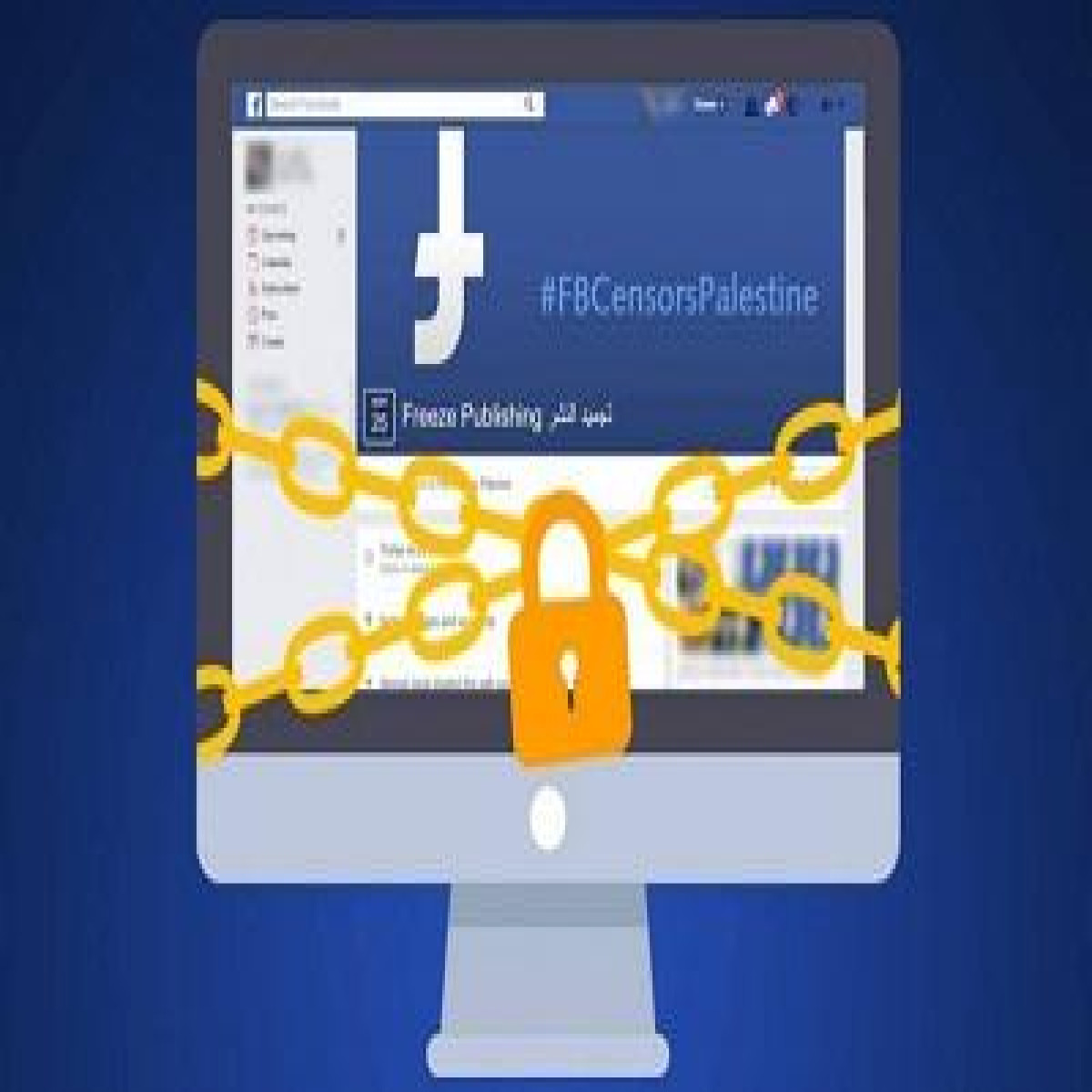Civil Society Statement: Voluntary Agreements between Israel and Social Media Companies Threaten Free Expression