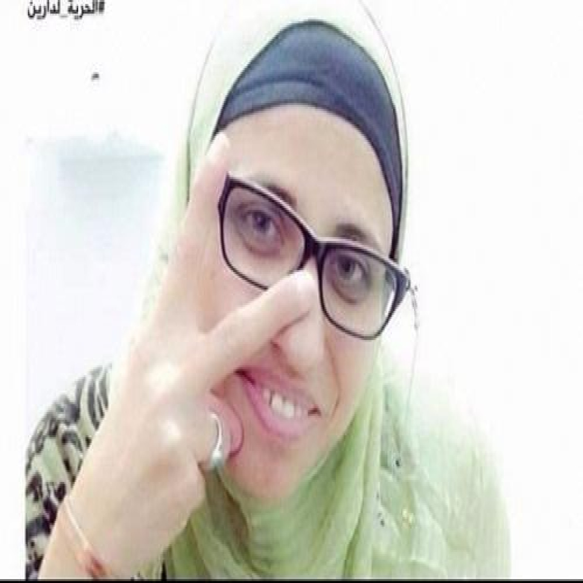 مركز حملة يستنكر الحكم الجائر بحق الشاعرة دارين طاطور