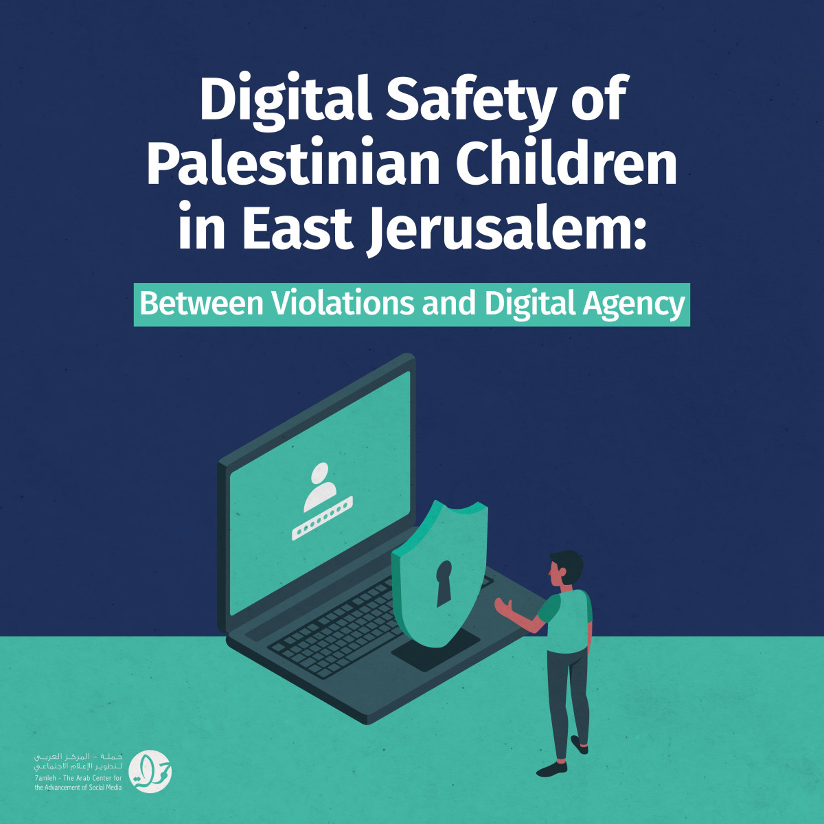 7amleh's New Report Highlights the Challenges of Digital Safety for Palestinian Children in East Jerusalem