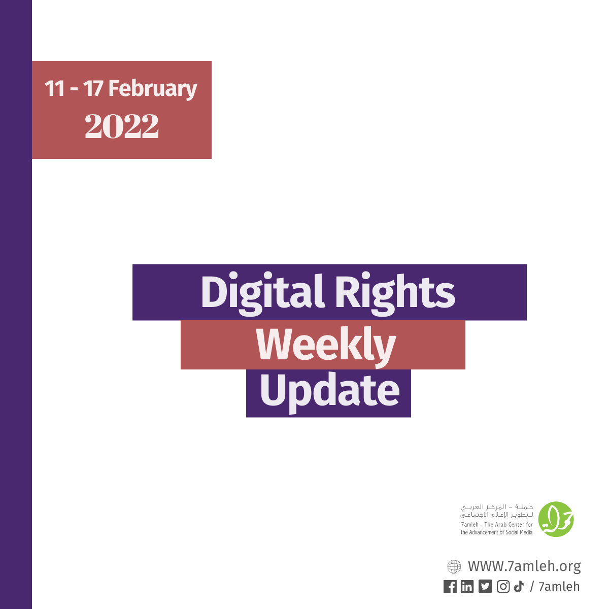 11 - 17 Feb, 2022
