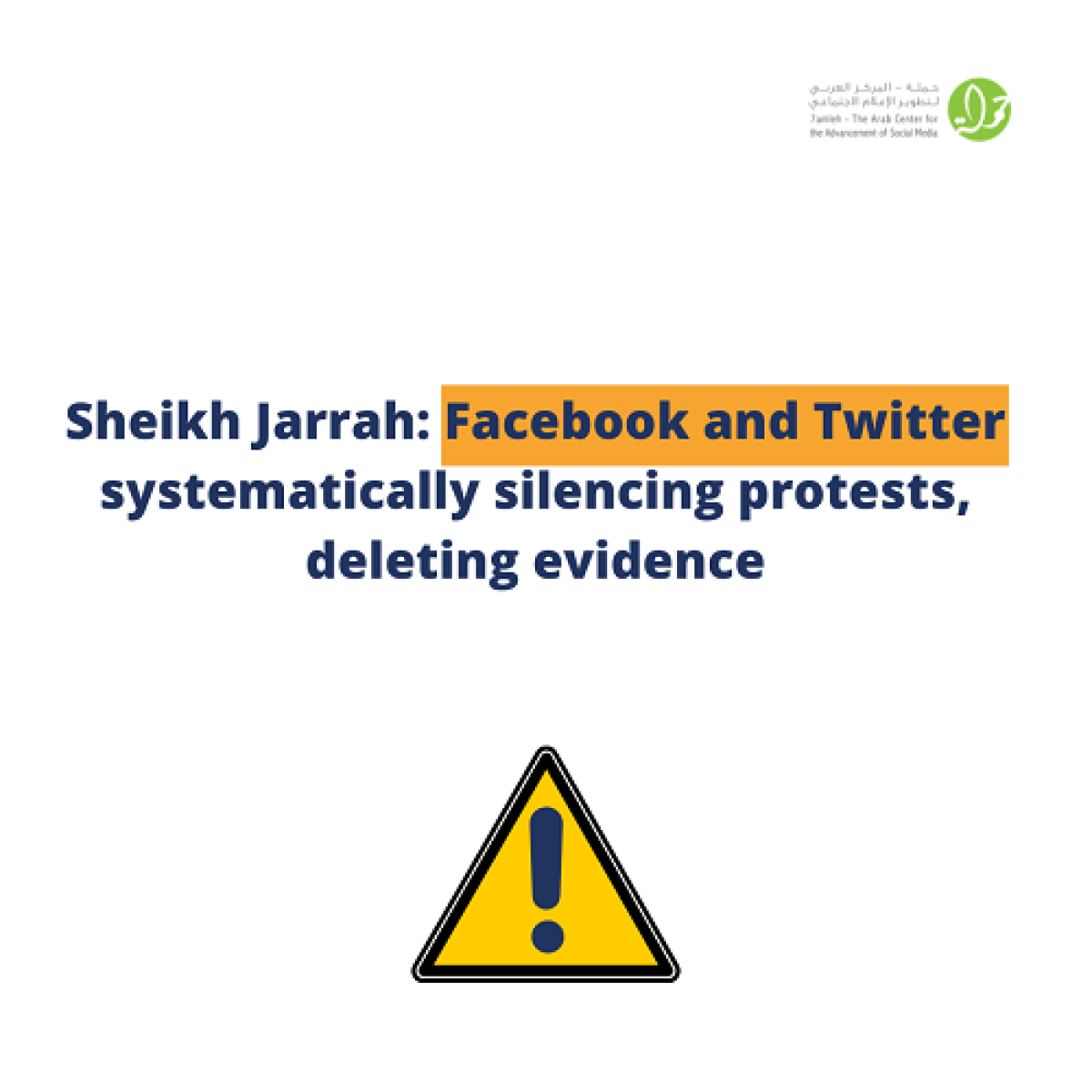 Sheikh Jarrah: Facebook and Twitter systematically silencing protests, deleting evidence
