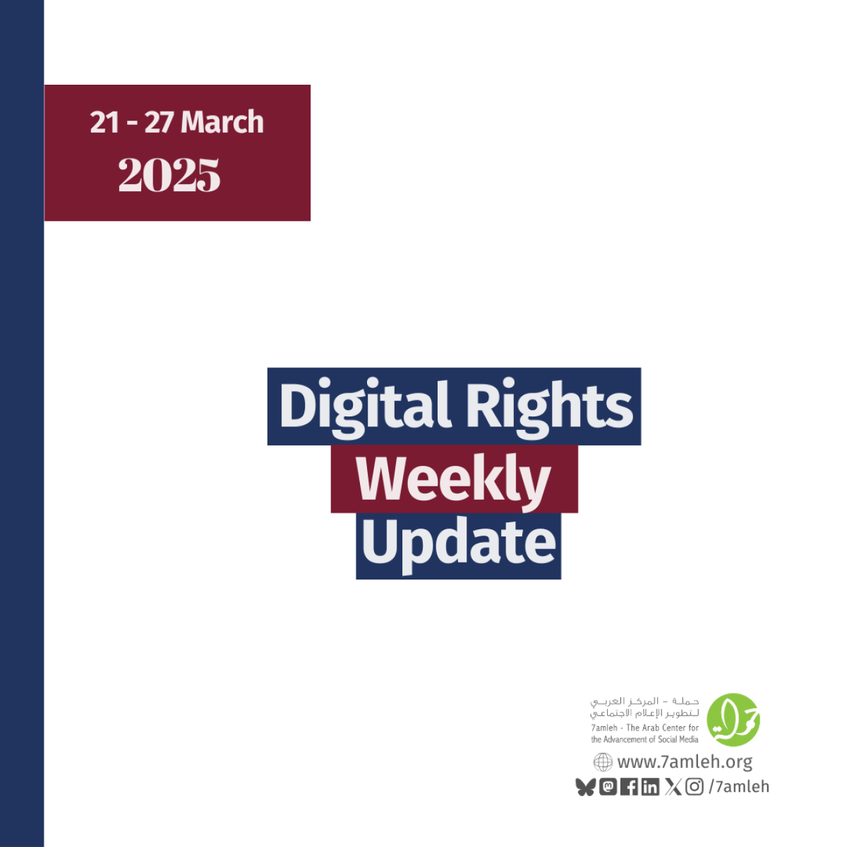 Digital Rights Weekly Update: 21 - 27 March