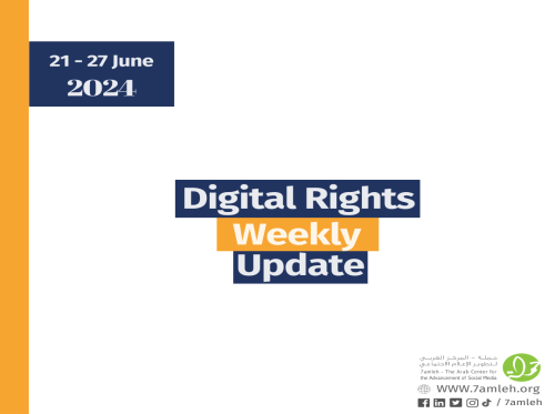 Digital Rights Weekly Update 21 - 27  June
