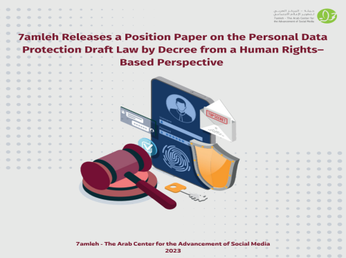 Position Paper: Personal Data Protection Draft Law by Decree from a Human Rights–Based Perspective