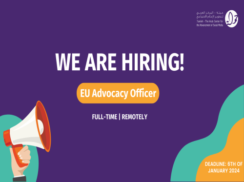 Job opportunity: Advocacy Officer - EU